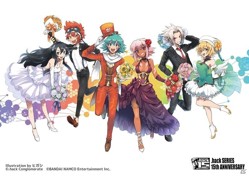 hack」シリーズ15周年記念マガジン「.hack//Fanbook Vol.1」が発売