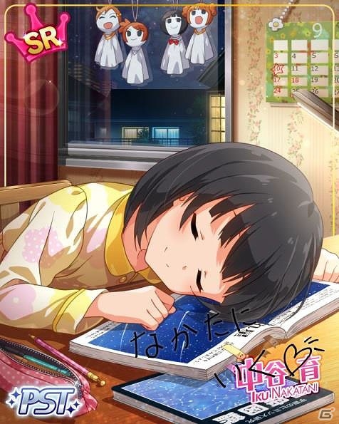 「アイドルマスター ミリオンライブ！ シアターデイズ」500万DL達成記念ログボが実施！イベント「プラチナスターシアター～Good-Sleep，Baby?～」も開始の画像3