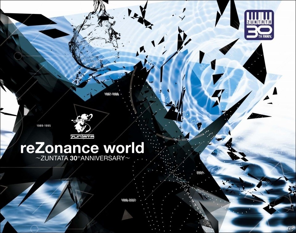 ZUNTATA設立30周年記念CD「reZonance world～ZUNTATA 30th ANNIVERSARY～」が12月21日に発売決定の画像1
