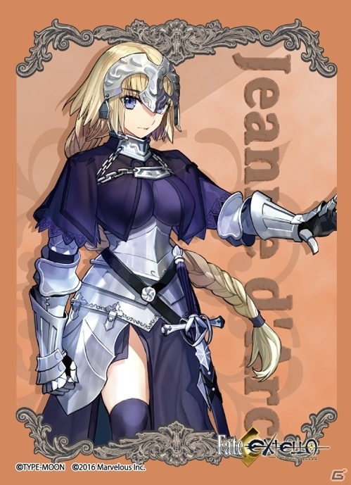 「Fate/EXTELLA」のカードスリーブ6種＆ラバーマット5種が11月18日に発売の画像5