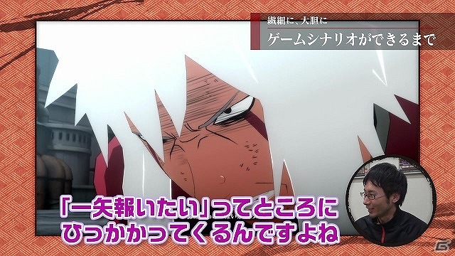 「NARUTO－ナルト－ 疾風伝　ナルティメットストームトリロジー」制作スタッフによる第3回座談会映像が公開―様々な制作秘話が明らかにの画像3