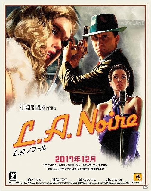 名作「L.A.ノワール」がPS4/Xbox One/Nintendo Switch向けに発売決定！VRに対応したPC版「L.A.ノワール: VR事件簿」も登場の画像1