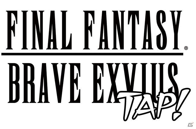 目指せ、みんなでタワー1000層攻略！「FINAL FANTASY BRAVE EXVIUS TAP!」がFacebook Instant Gamesで配信開始の画像1