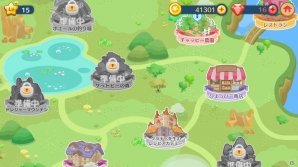 【アプリレビュー】あなただけのレストランを作ろう！レストラン育成ゲーム「クックと魔法のレシピ おかわり」の画像13