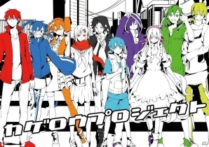 「【18】キミト ツナガル パズル」にて「カゲロウプロジェクト」とのコラボが開催！未公開楽曲「チルドレンレコード IA＆ONE version」も公開の画像4