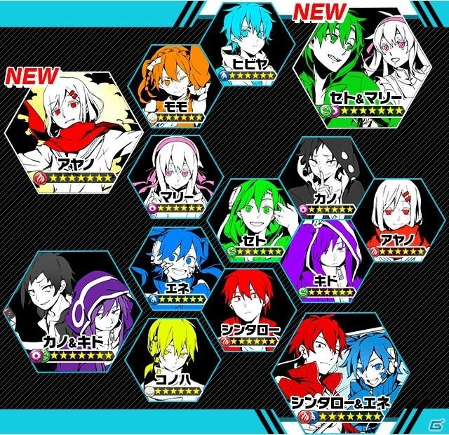 「【18】キミト ツナガル パズル」にて「カゲロウプロジェクト」とのコラボが開催！未公開楽曲「チルドレンレコード IA＆ONE version」も公開の画像2