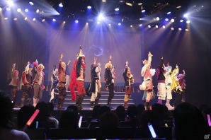 「アイ★チュウ ザ・ステージ」大千秋楽公演のオフィシャルレポートが公開！2.5LIVE「LIVE!! アイ★チュウ The Stage ～étincelle～」の開催も発表の画像12