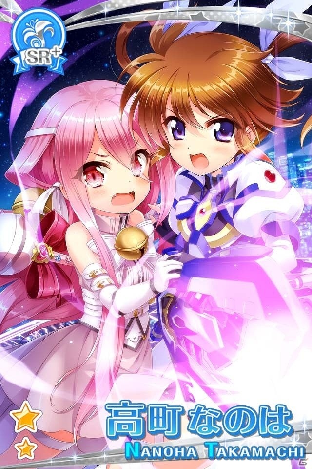 「グリモア～私立グリモワール魔法学園～」にて映画「魔法少女リリカルなのは Reflection」とのコラボが開催！の画像3