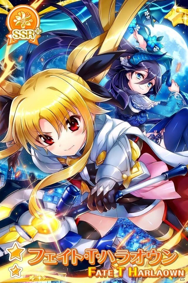 「グリモア～私立グリモワール魔法学園～」にて映画「魔法少女リリカルなのは Reflection」とのコラボが開催！の画像7