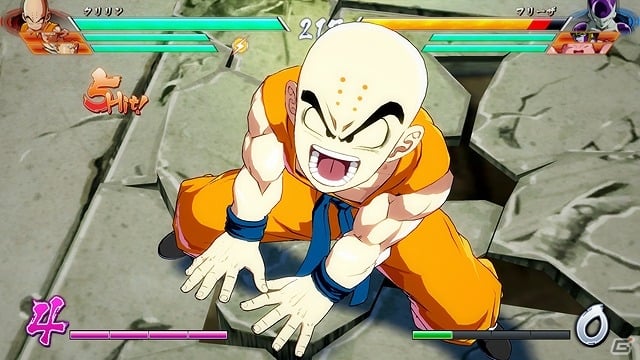 PS4/Xbox One「ドラゴンボール ファイターズ」ピッコロ、クリリン、トランクスのプロフィールが公開！オンラインプレイ時の注目ポイントも紹介の画像12