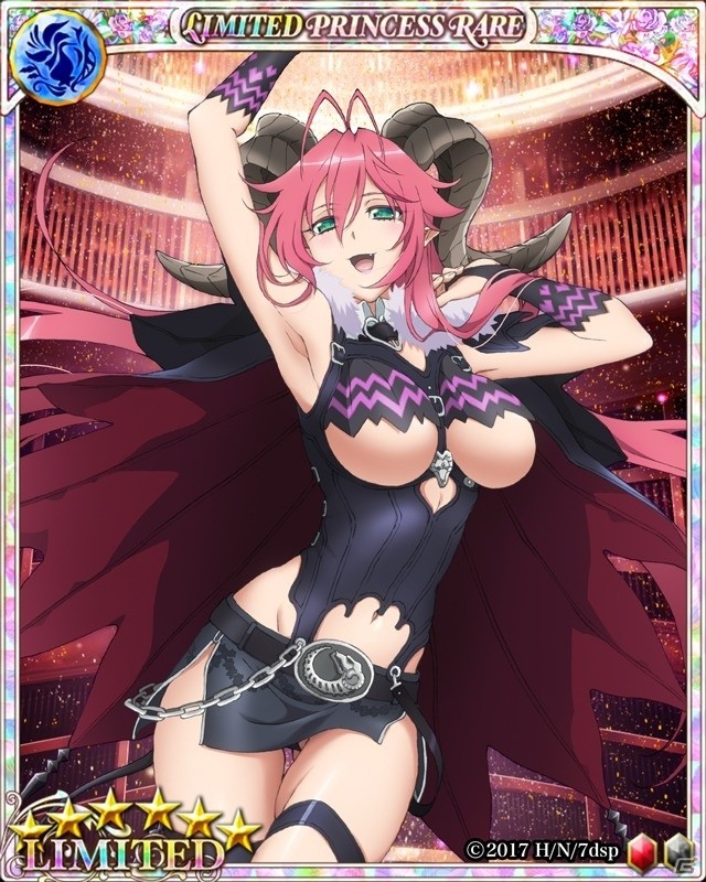 「幻獣姫」TVアニメ「sin 七つの大罪」コラボがスタート―ログインで限定SRマモンをゲットの画像7