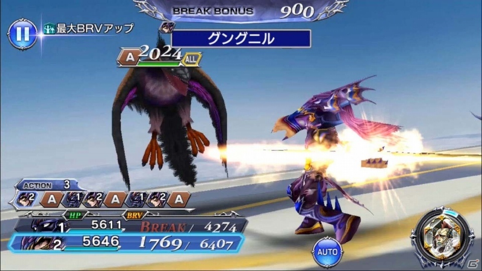 「ディシディア ファイナルファンタジー オペラオムニア」にFFIVより竜騎士カインが参戦！の画像4