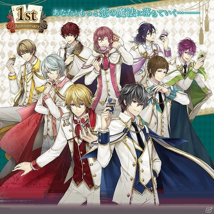 iOS/Android「イケメン革命◆アリスと恋の魔法」イケレボ総選挙「クレイドルAward」の実施を含む1周年記念キャンペーンが実施！の画像1