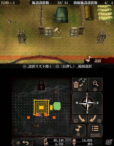 3DS「進撃の巨人2 ～未来の座標～」アニメ本編の内容も追体験できるストーリーモードやオリジナルキャラで多彩なミッションに挑むワールドモードの情報が公開！の画像12