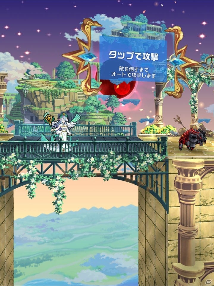 フィールドを冒険していくRPGとしての魅力を備えた「PaniPani-パラレルニクスパンドラナイト-」先行プレイレポートの画像2