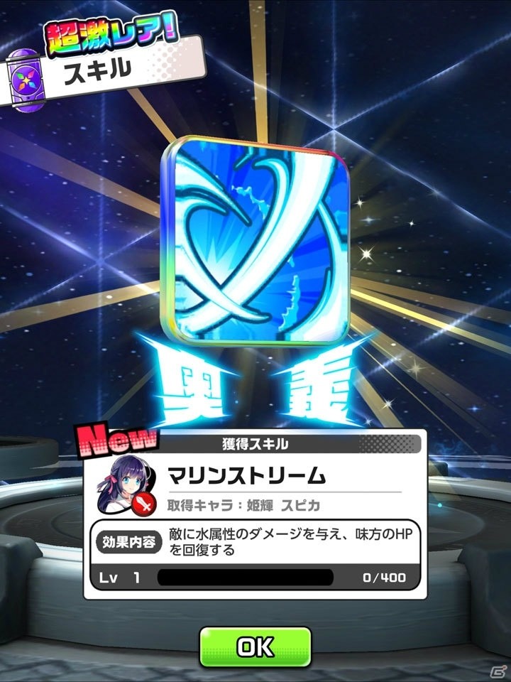 フィールドを冒険していくRPGとしての魅力を備えた「PaniPani-パラレルニクスパンドラナイト-」先行プレイレポートの画像22