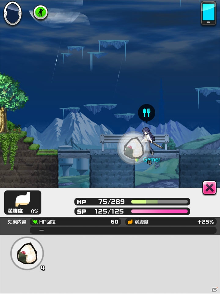 フィールドを冒険していくRPGとしての魅力を備えた「PaniPani-パラレルニクスパンドラナイト-」先行プレイレポートの画像31
