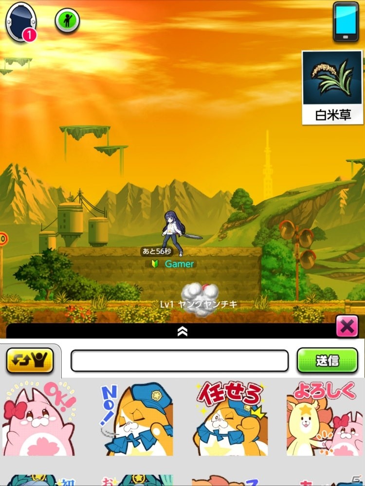 フィールドを冒険していくRPGとしての魅力を備えた「PaniPani-パラレルニクスパンドラナイト-」先行プレイレポートの画像34