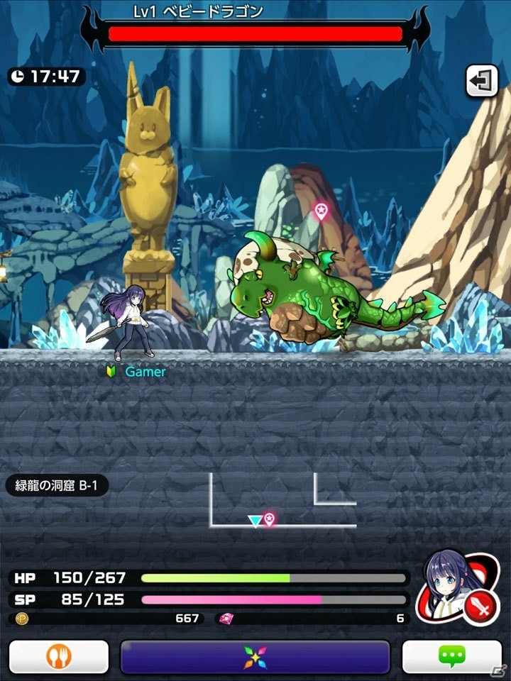 フィールドを冒険していくRPGとしての魅力を備えた「PaniPani-パラレルニクスパンドラナイト-」先行プレイレポートの画像37