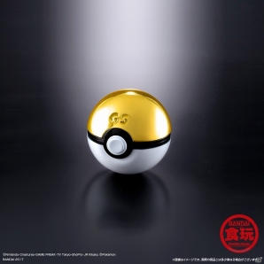 新たに8つのボールが登場！「ポケットモンスター ボールコレクション