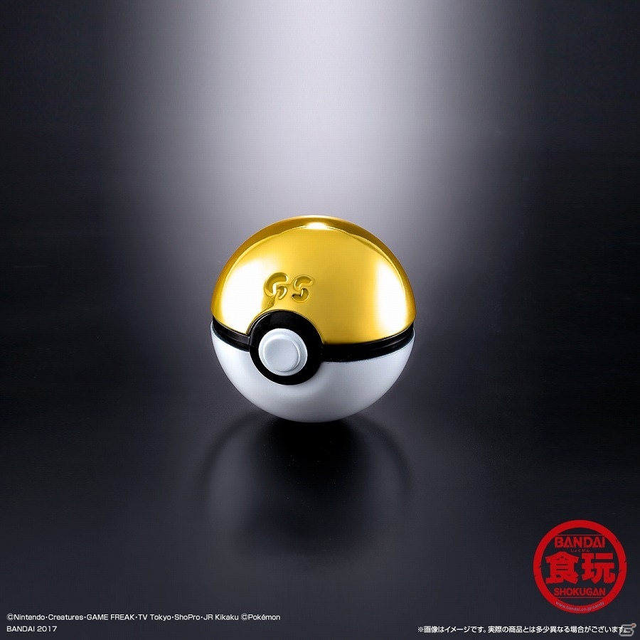 新たに8つのボールが登場！「ポケットモンスター ボールコレクション SPECIAL02」の予約受付が開始の画像3