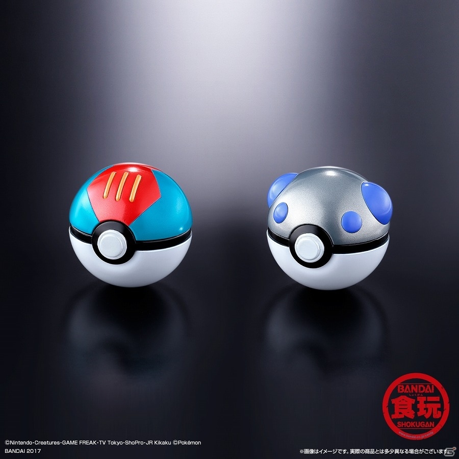 新たに8つのボールが登場！「ポケットモンスター ボールコレクション SPECIAL02」の予約受付が開始の画像5