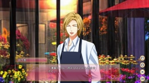 結ばれてはならない兄とのイケナイ恋―PC「Forbidden Love」がSteamにて配信開始！の画像4