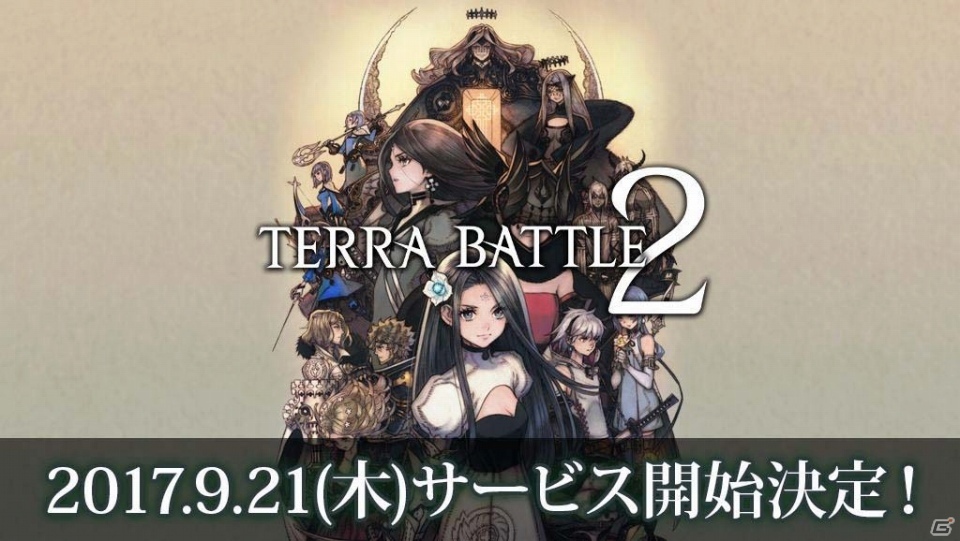 PC/iOS/Android「テラバトル2」が9月21日より配信決定―植松伸夫氏の書き下ろし楽曲を使用した最新トレーラーも公開にの画像2