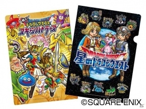 「星のドラゴンクエスト」×「戦え！ドラゴンクエスト スキャンバトラーズ」秋の4都市ツアーが開催！の画像8