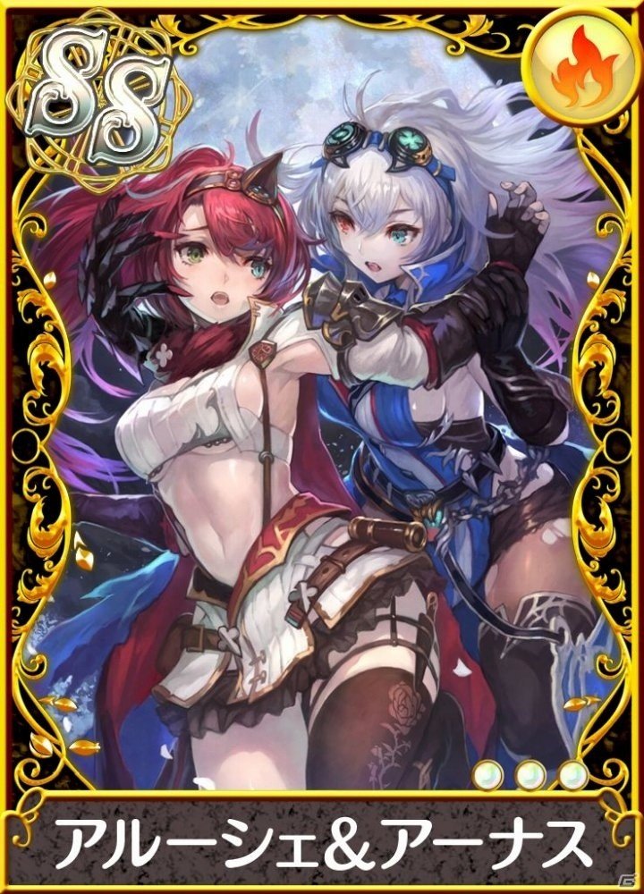 iOS/Android「アトリエ クエストボード」に「よるのないくに2」のキャラクターたちがパートナーとして続々登場の画像5