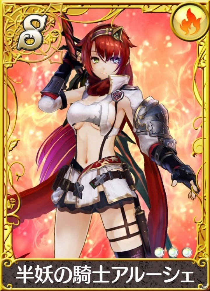 iOS/Android「アトリエ クエストボード」に「よるのないくに2」のキャラクターたちがパートナーとして続々登場の画像6