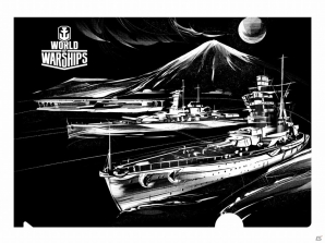 Wargaming、東京ゲームショウ2017で配布・プレゼントするオリジナルグッズを公開の画像7