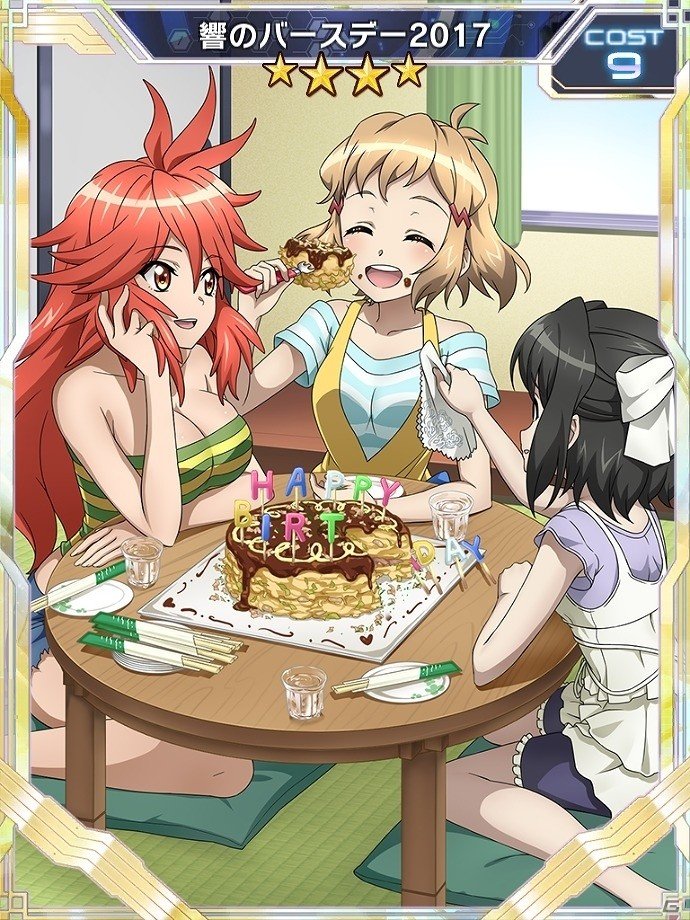 「戦姫絶唱シンフォギアXD UNLIMITED」立花響の誕生日を記念したキャンペーンが13日0時より開催！の画像2