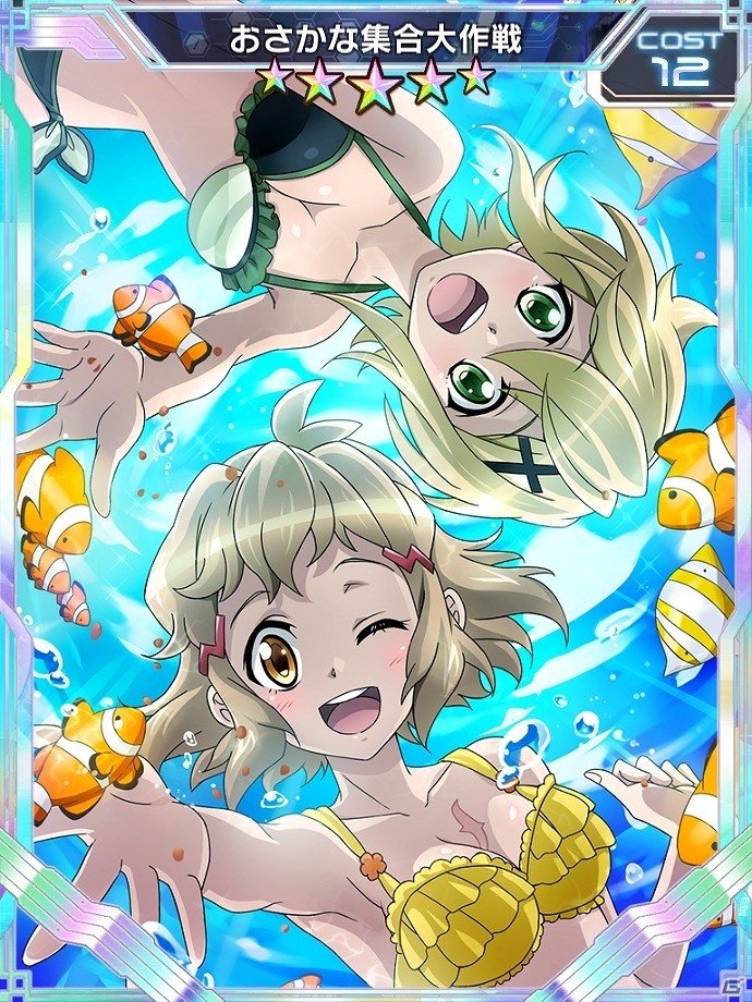 「戦姫絶唱シンフォギアXD UNLIMITED」立花響の誕生日を記念したキャンペーンが13日0時より開催！の画像3