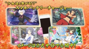 iOS/Android「シノビマスター 閃乱カグラ NEW LINK」焔紅蓮隊メンバーのサンプルボイス付きキャラ紹介ページが公開の画像3