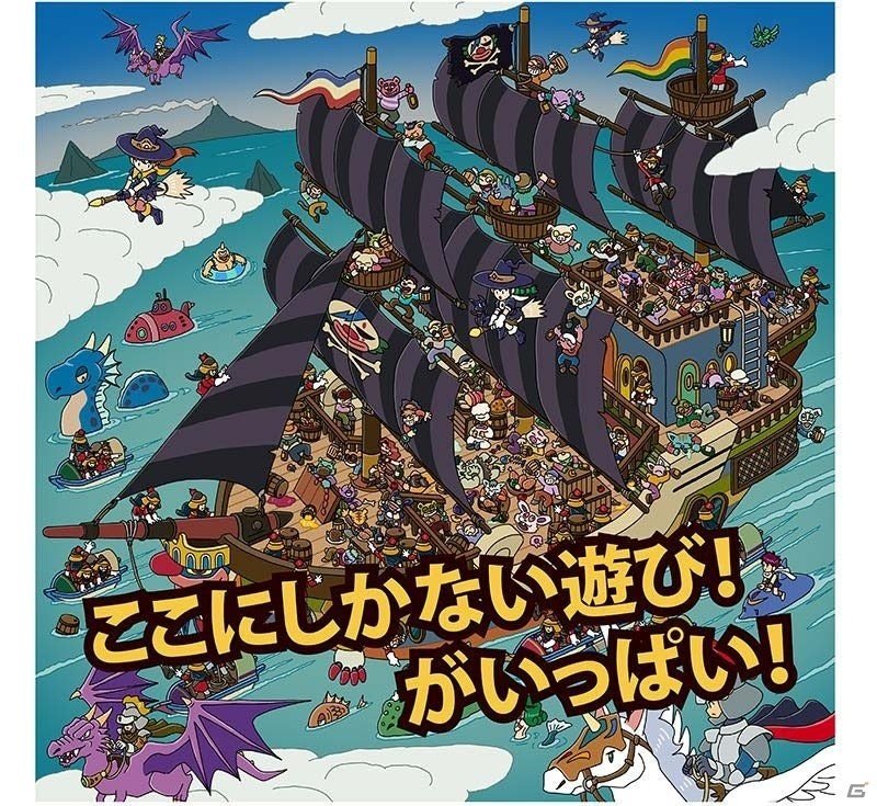 ピグミースタジオ、東京ゲームショウ2017出展タイトルを公開―Nintendo Switch「LUNAXXX」が試遊可能の画像1