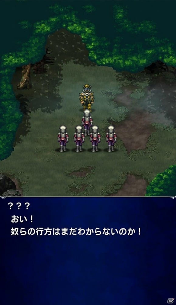 iOS/Android「ファイナルファンタジー ブレイブエクスヴィアス」“洸洋の軍師ニコル”を含む新ユニット4体が追加！ストーリーイベント「交差する運命」も開始の画像12