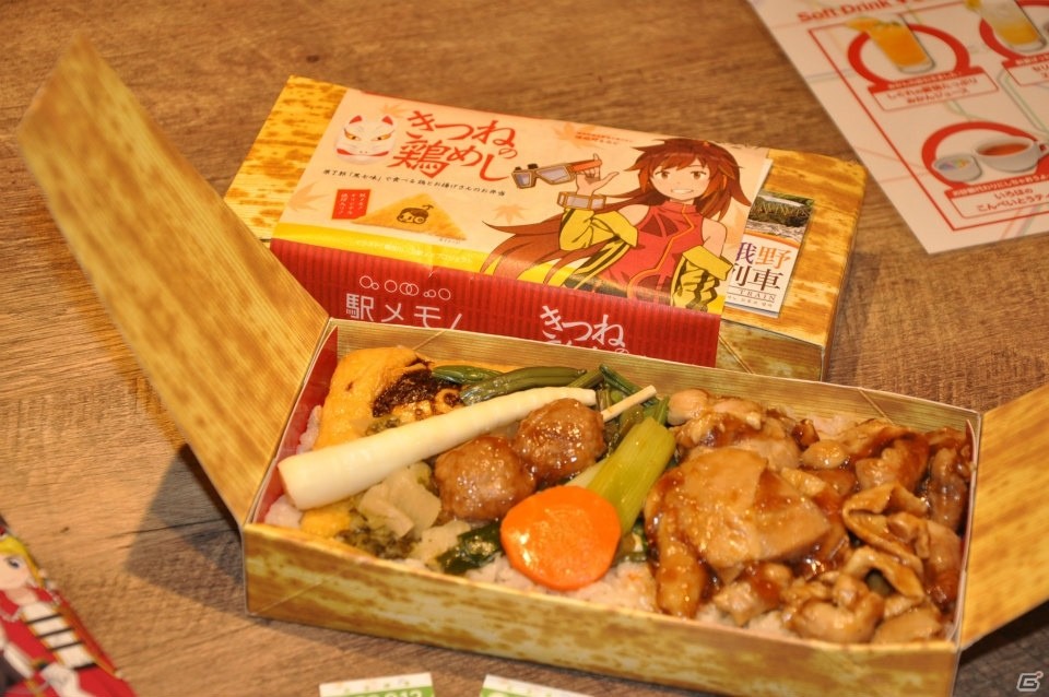 でんこがマスターをお出迎え！3周年を記念した「ステーションメモリーズ！3rd Birthday Cafe」メディア招待会をレポートの画像15