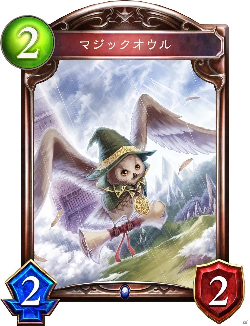 「Shadowverse」第6弾カードパック「星神の伝説」新カード5枚をGamer独占公開！の画像4
