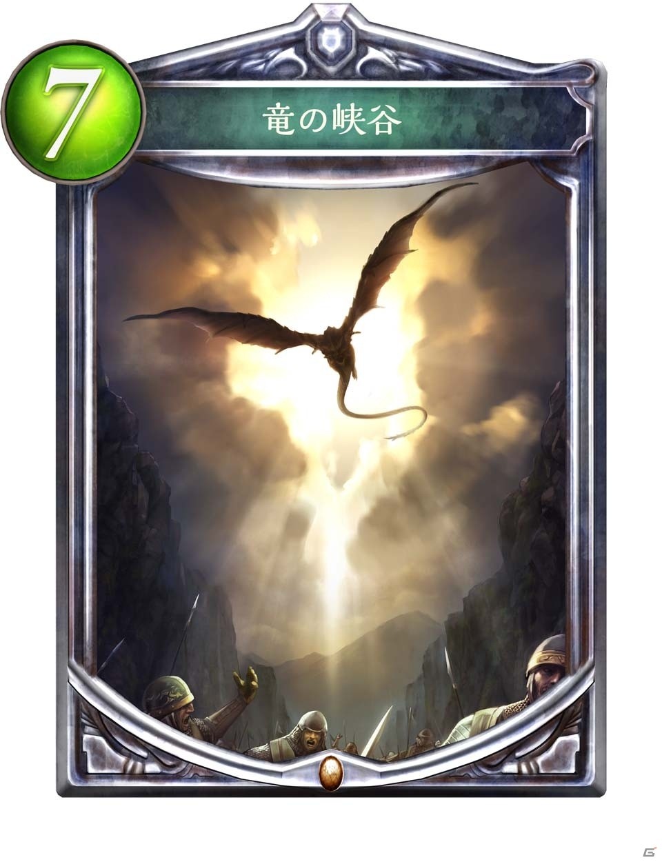 「Shadowverse」第6弾カードパック「星神の伝説」新カード5枚をGamer独占公開！の画像6