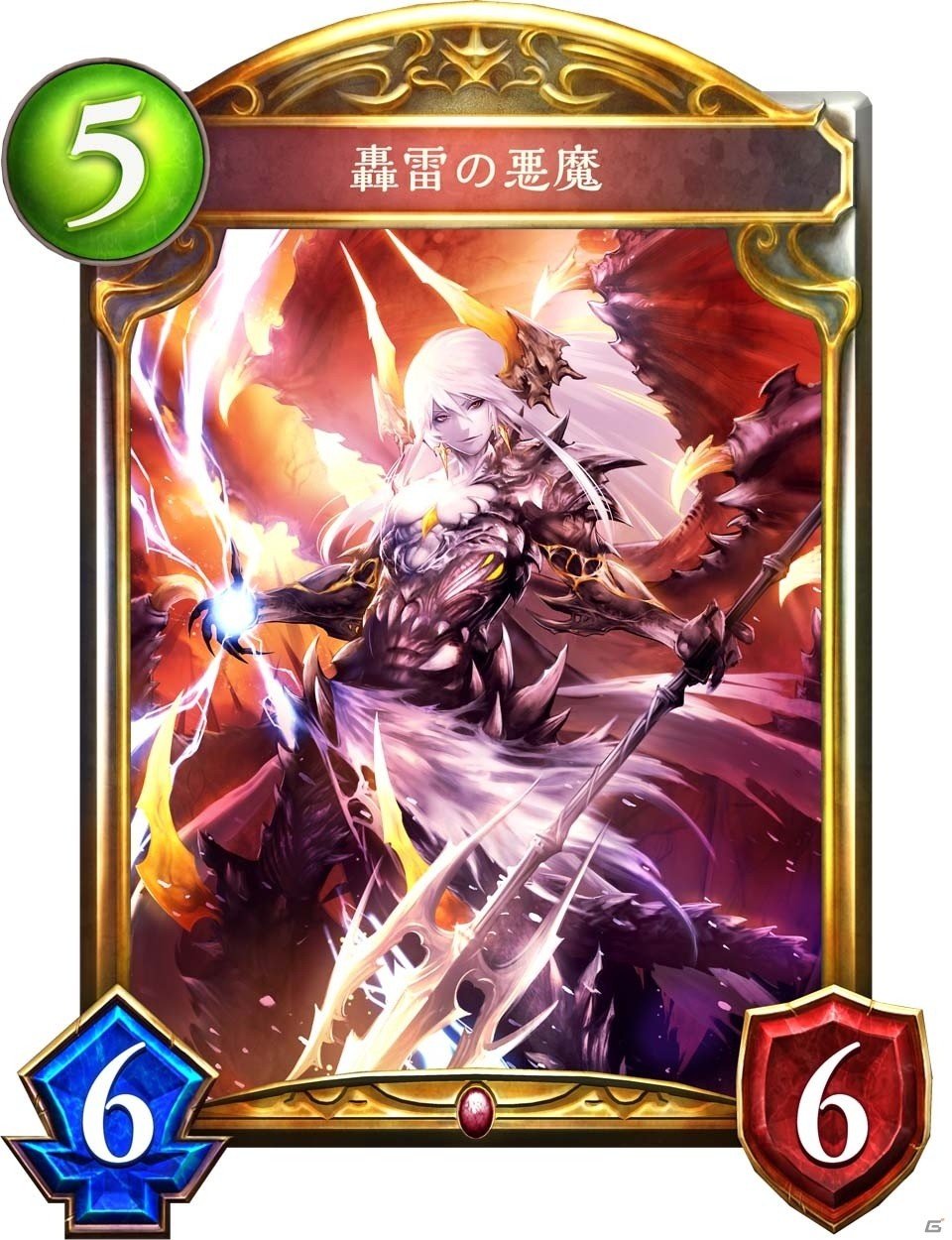 「Shadowverse」第6弾カードパック「星神の伝説」新カード5枚をGamer独占公開！の画像9