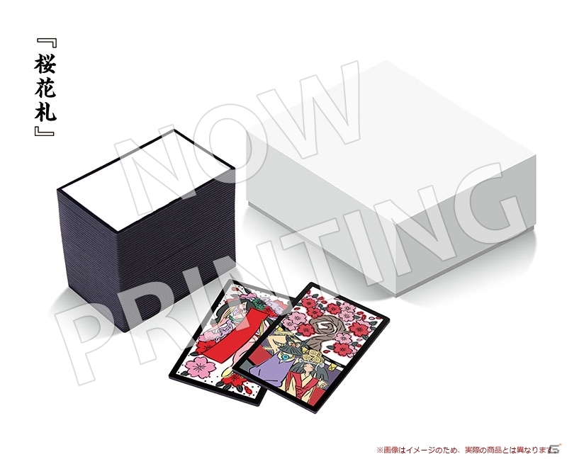 4Kにも対応した「大神 絶景版」がPS4/Xbox One/PC向けに2017年12月発売