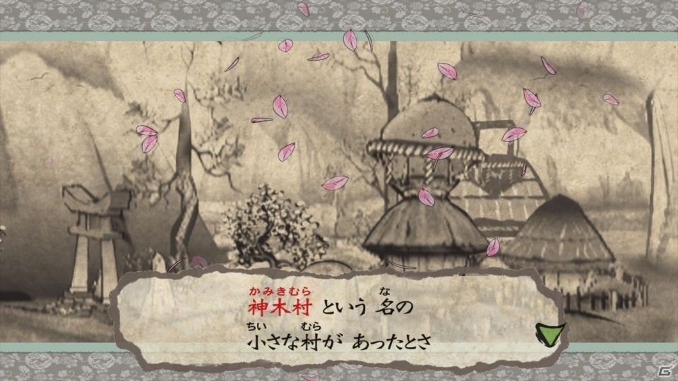 4Kにも対応した「大神 絶景版」がPS4/Xbox One/PC向けに2017年12月発売決定！リファインされたグラフィックやゲーム内容を紹介の画像24