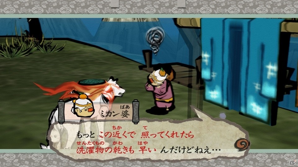 4Kにも対応した「大神 絶景版」がPS4/Xbox One/PC向けに2017年12月発売決定！リファインされたグラフィックやゲーム内容を紹介の画像35