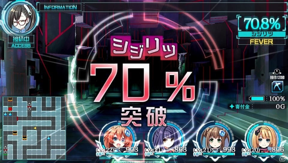 PS Vita「塔亰Clanpool」1章のボス戦まで遊べる体験版が9月25日に配信決定！の画像2