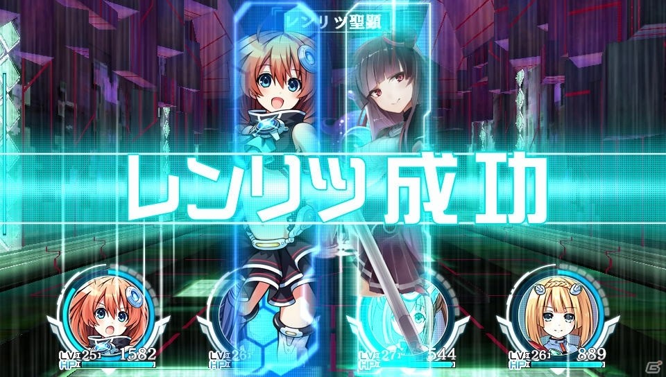 PS Vita「塔亰Clanpool」1章のボス戦まで遊べる体験版が9月25日に配信決定！の画像4