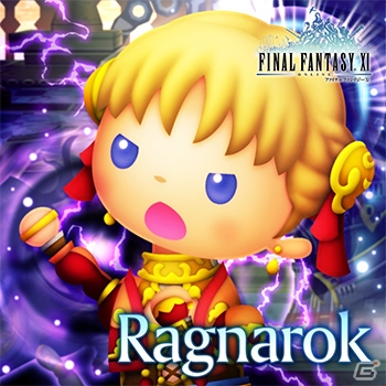 AC「シアトリズム FF オールスターカーニバル」新曲「Shuffle or Boogie」「Blitz Off」「Ragnarok」が追加！の画像4
