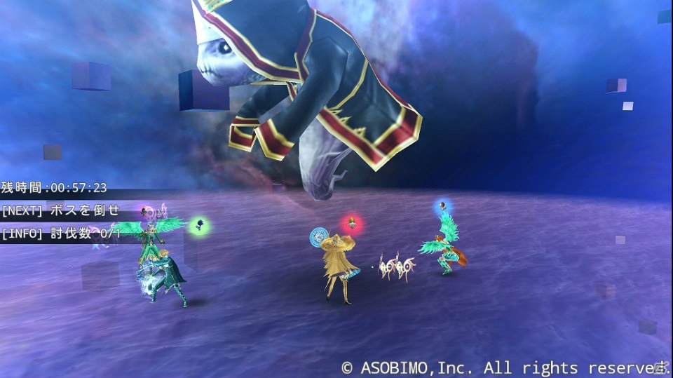 iOS/Android「ステラセプトオンライン」にて「秋の夜長イベント・怖往（フォー）」が開催！お化け退治でアイテムを入手しようの画像17
