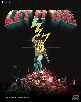 「LET IT DIE」が「東京ゲームショウ2017」に出展決定！最新情報の発表が行われるステージイベントを実施の画像6