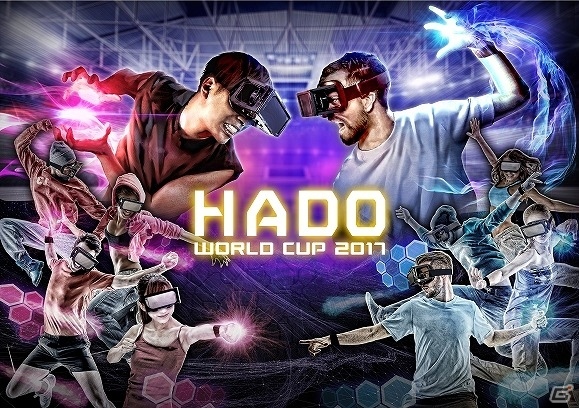 「RAGE vol.5 with シャドバフェス」テクノスポーツ「HADO」の体験ブースが出展！「PUBG PARK」出張版の公開収録もの画像4